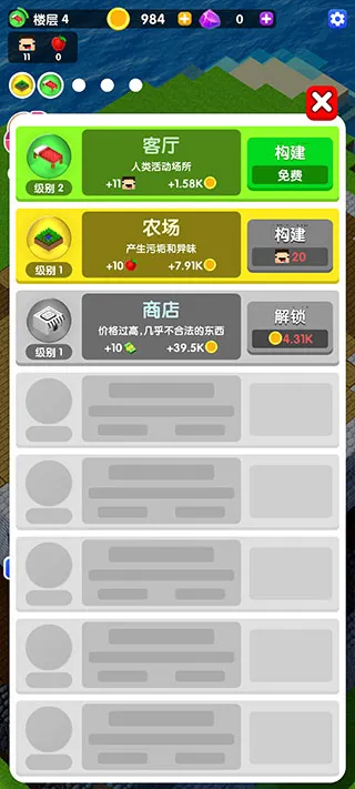 �������3D2026���ذ�װ