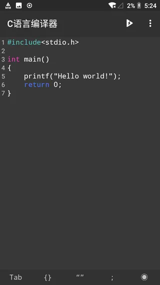 C���Ա�����2026���°汾v10.7.4 ��׿���ͼ