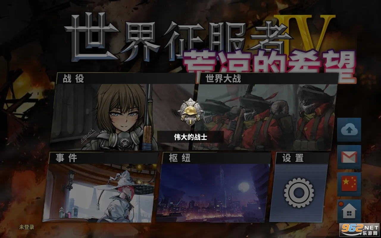 ������ϣ��2026�ٷ����°汾v0.1.9 �ٷ������ͼ