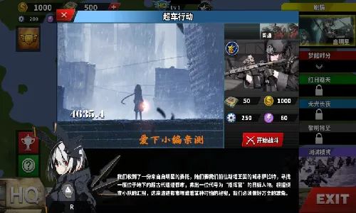 ������ϣ��2026�ٷ����°汾v0.1.9 �ٷ������ͼ