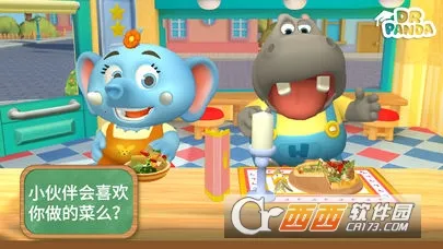 ��è��ʿ����3(��ͯ��Ӫ��Ϸ)v21.2.75 ��׿���ͼ