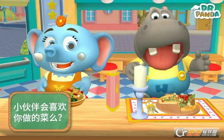 ��è��ʿ����3(��ͯ��Ӫ��Ϸ)v21.2.75 ��׿���ͼ