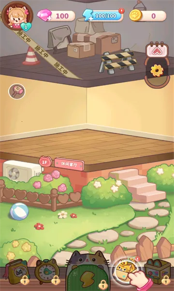 è�﹫Ԣ(è�����ɽ�����)v1.0.5 �ٷ������ͼ