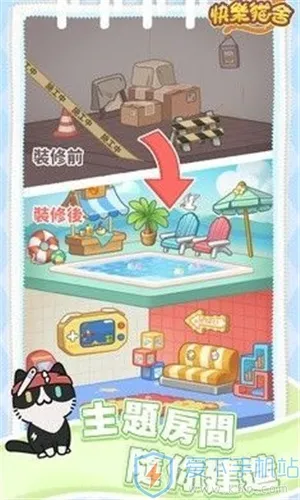 è�﹫Ԣ(è�����ɽ�����)