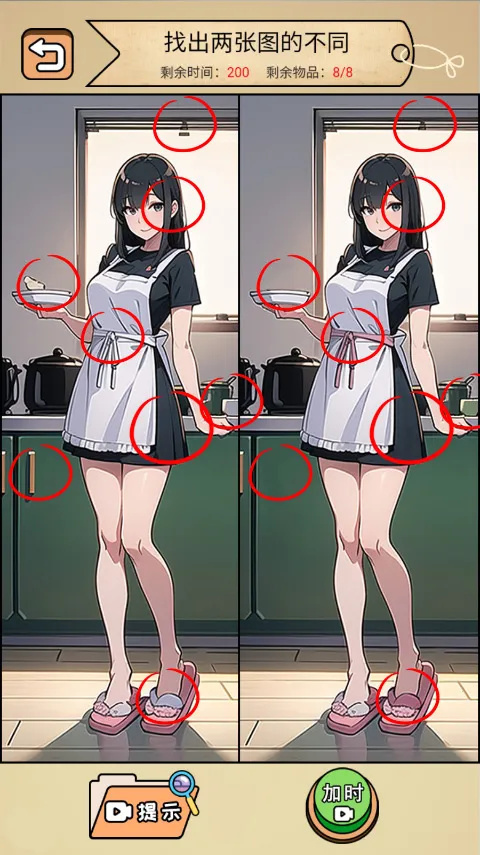 ȫ��籾��ʦ(�Ҳ紳����Ϸ)