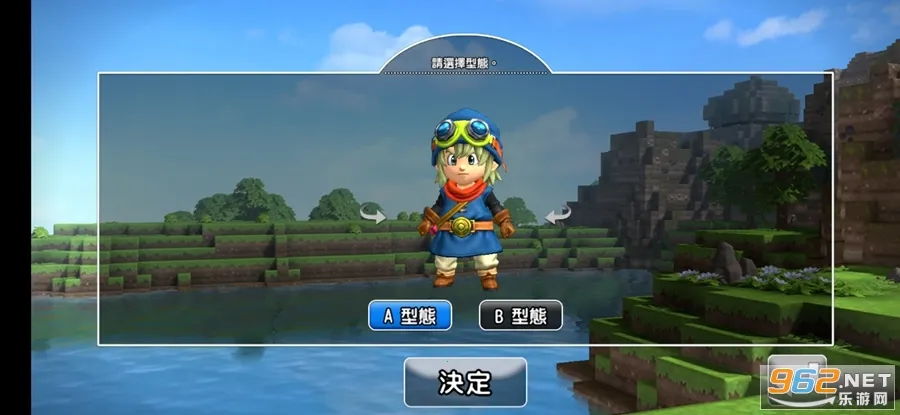 ���߶���������С���12026���ذ�װv1.0.2 �ٷ������ͼ