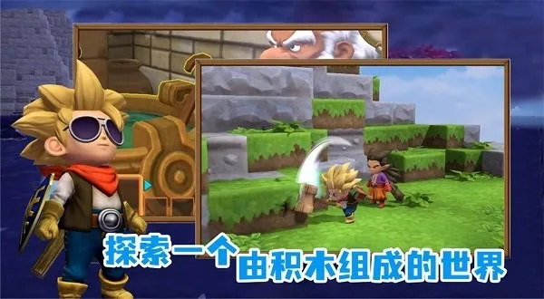 ���߶���������С���12026���ذ�װv1.0.2 �ٷ������ͼ