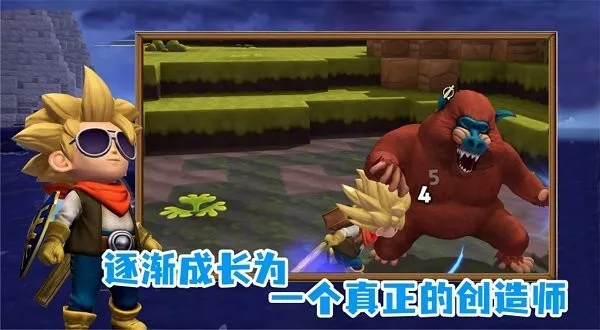 ���߶���������С���12026���ذ�װv1.0.2 �ٷ������ͼ