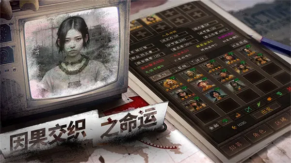 ����ĩ��������������(ĩ�����о�Ӫ��Ϸ)v3.0 ��Ѱ��ͼ