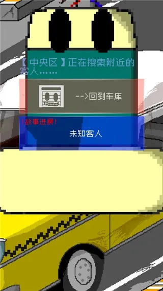 ���ļƳ̳�2026���ذ�װ