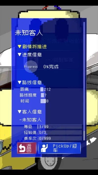 ���ļƳ̳�2026���ذ�װv1.0.0 ��Ѱ��ͼ