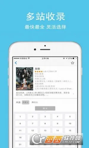 ÿ�ջ���չ��(չ����Ϣ����)v0.6.1 ��Ѱ��ͼ