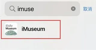 ÿ�ջ���չ��(չ����Ϣ����)