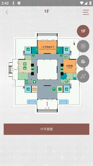 �й����ֲ���ݰ�׿���ֻ���