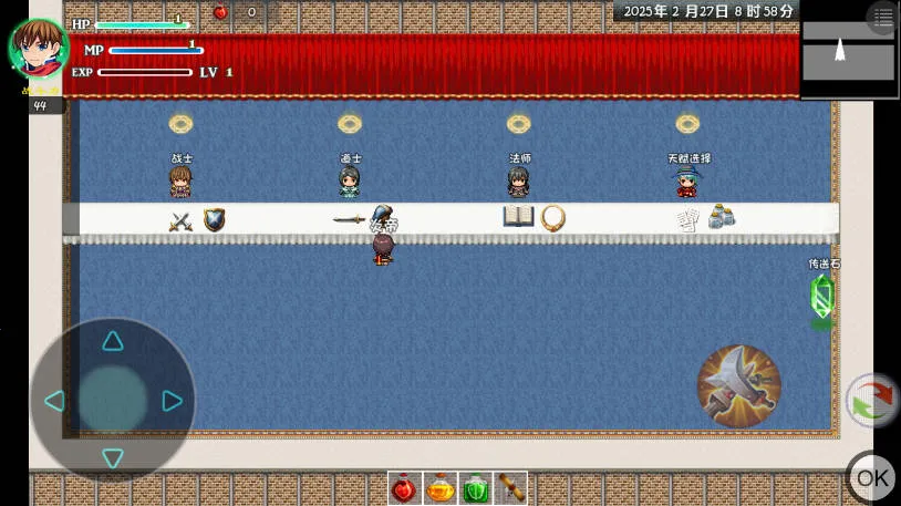 �귨��˵��׿���ֻ���