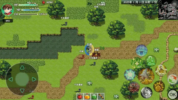 �귨��˵��׿���ֻ���ver3.2 �ٷ������ͼ