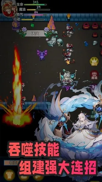 ���ɴ��а�׿���ֻ���v1.0.6 �ֻ����ͼ