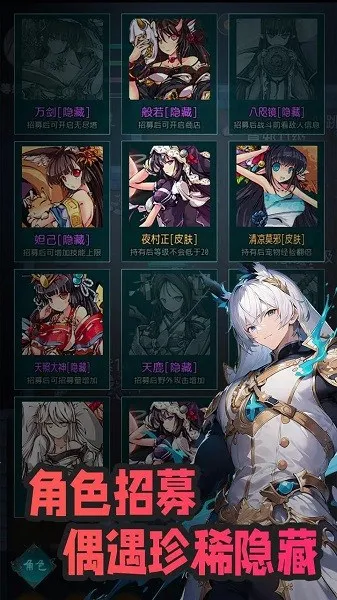 ���ɴ��а�׿���ֻ���v1.0.6 �ֻ����ͼ