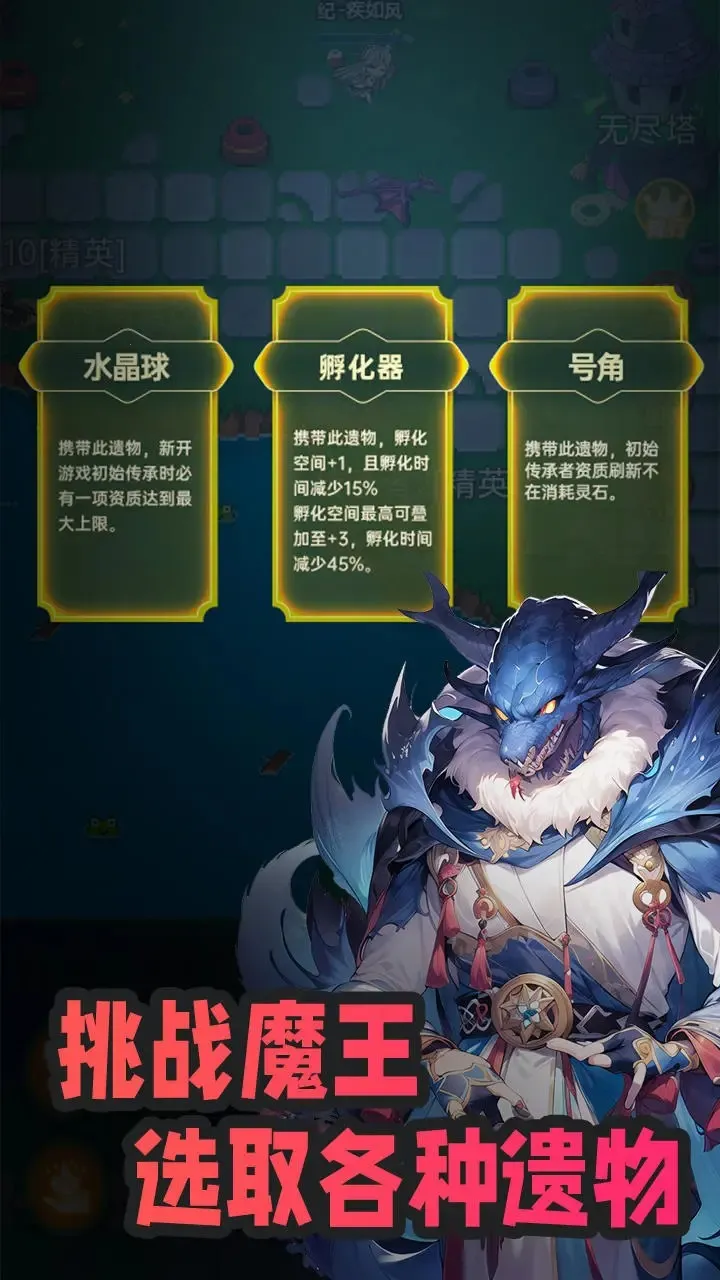 ���ɴ��а�׿���ֻ���v1.0.6 �ֻ����ͼ