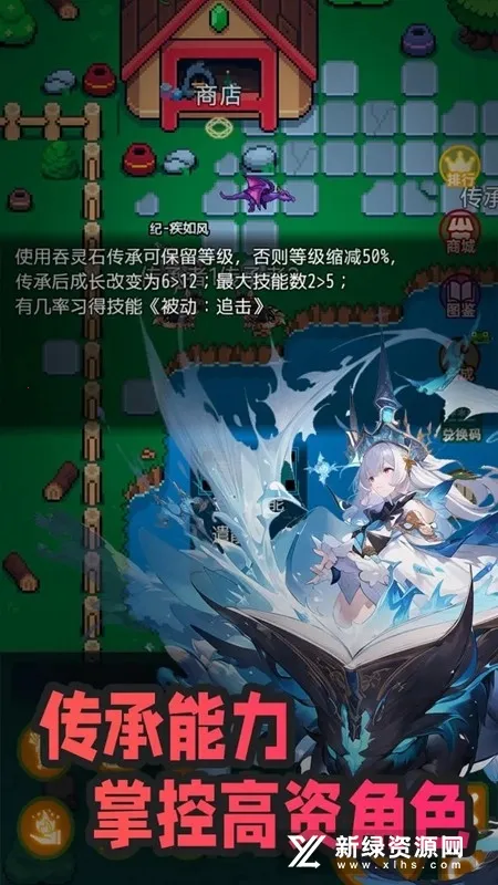 ���ɴ��а�׿���ֻ���