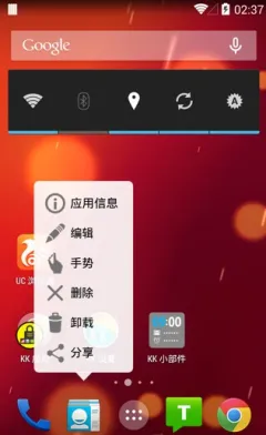 KK����2026�ٷ����°汾v6.85 ��Ѱ��ͼ