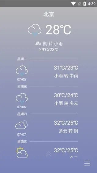 ����������2026���ذ�װv7.0.278.150917.cb74591_360Market ��Ѱ��ͼ