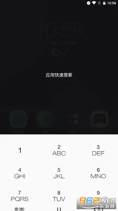 ����������2026���ذ�װv7.0.278.150917.cb74591_360Market ��Ѱ��ͼ