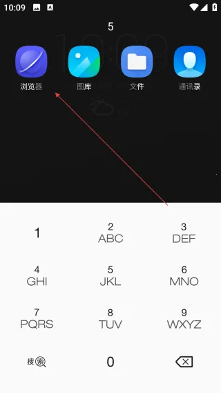 联想乐桌面2026下载安装 联想乐桌面2026下载安装
