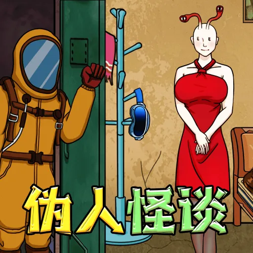 α�˹�̸��׿���ֻ���v1.0.10 ��Ѱ�