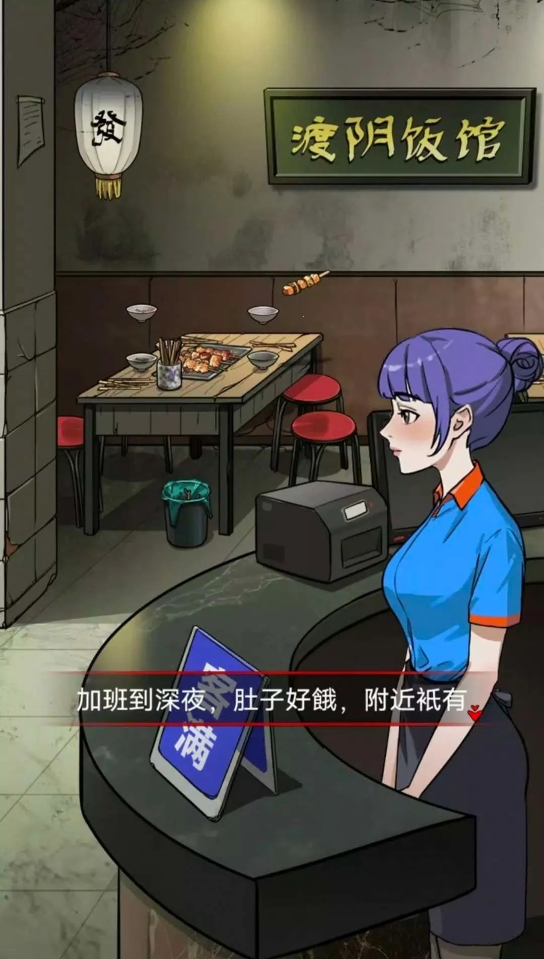 α�˹�̸��׿���ֻ���v1.0.10 ��Ѱ��ͼ