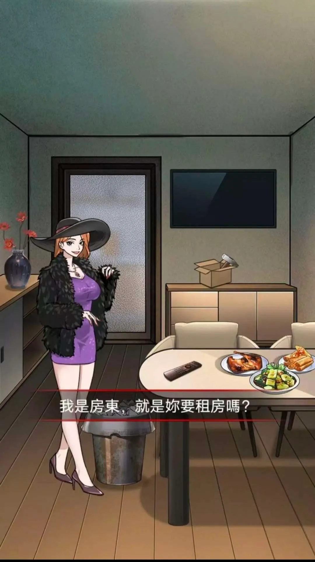 α�˹�̸��׿���ֻ���v1.0.10 ��Ѱ��ͼ