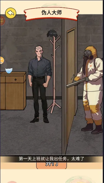 α�˹�̸��׿���ֻ���