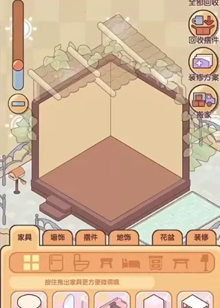 �ҵ�����ʱ���Ͼ�����2026�ٷ����°汾v2.95.01 �ٷ������ͼ