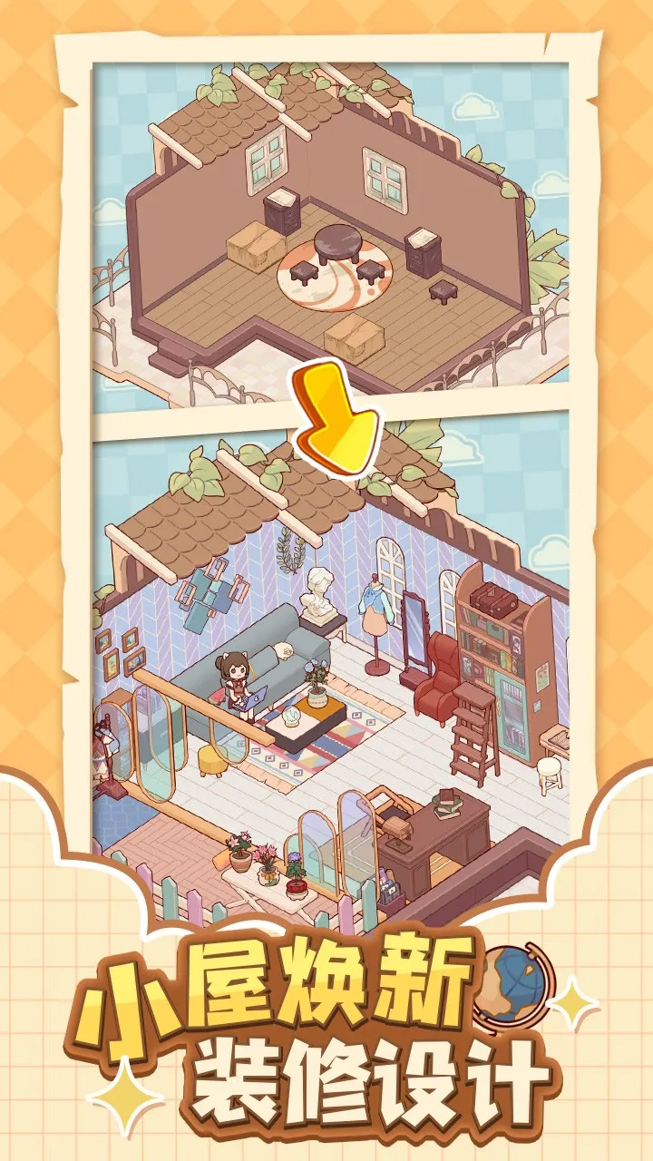 �ҵ�����ʱ���Ͼ�����2026�ٷ����°汾v2.95.01 �ٷ������ͼ