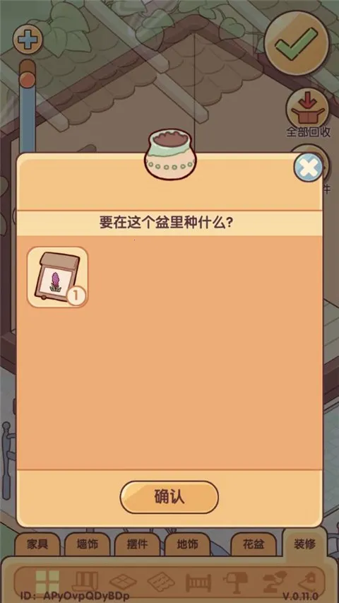 �ҵ�����ʱ���Ͼ�����2026�ٷ����°汾