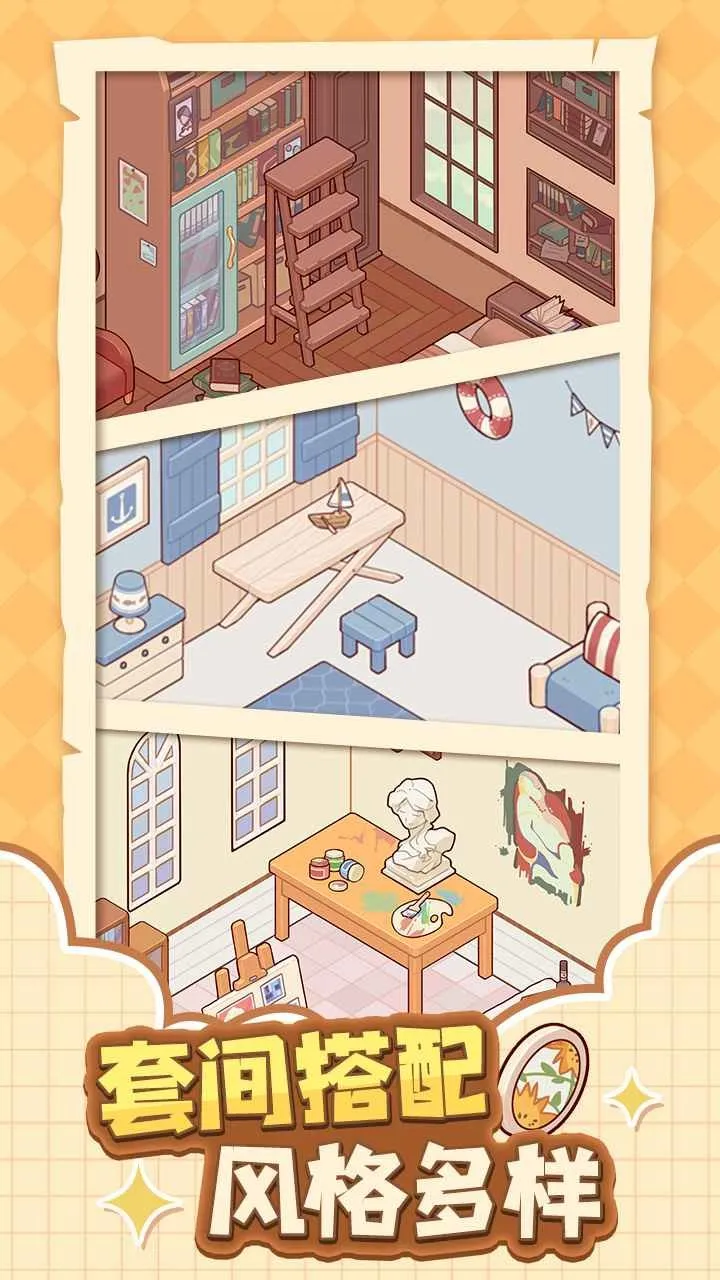 �ҵ�����ʱ���Ͼ�����2026�ٷ����°汾v2.95.01 �ٷ������ͼ