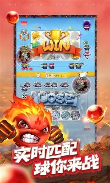 ����������2026�ٷ�����v1.3.3 �ٷ������ͼ