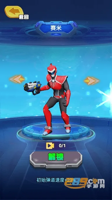 �����ع���ǹ�����(�������Ϸ)v1.0 ��Ѱ��ͼ