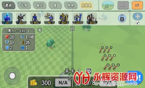 ʷʫս��ģ���� 2(���Զ�ս����)v1.4.10 �ֻ����ͼ