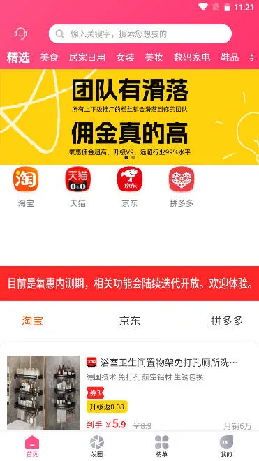 ����2026�ٷ�����