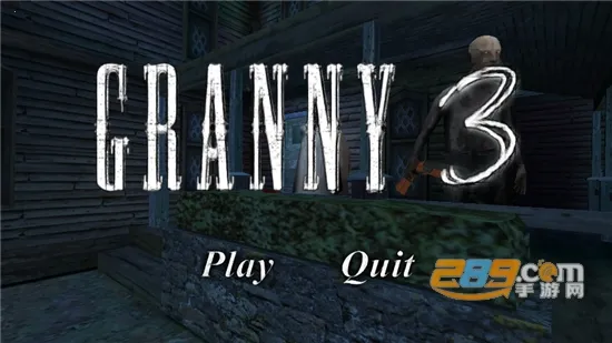granny3(�ֲ�������Ϸ)v1.2 ��Ѱ��ͼ