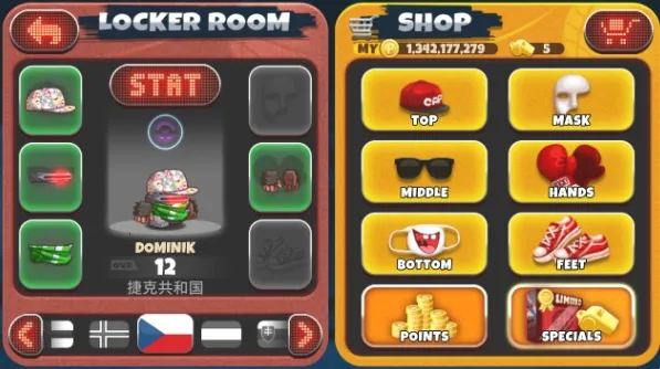 ͷ������2026���ذ�װ