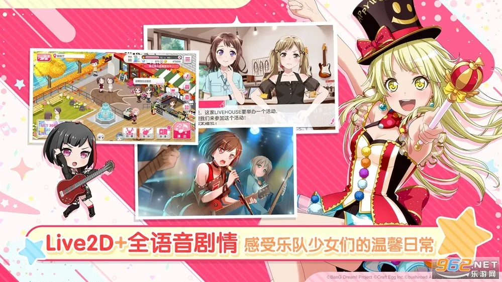 ����Э������Ů�����ɶ�B��(���ֽ�����Ϸ)v9.1.1 ��Ѱ��ͼ