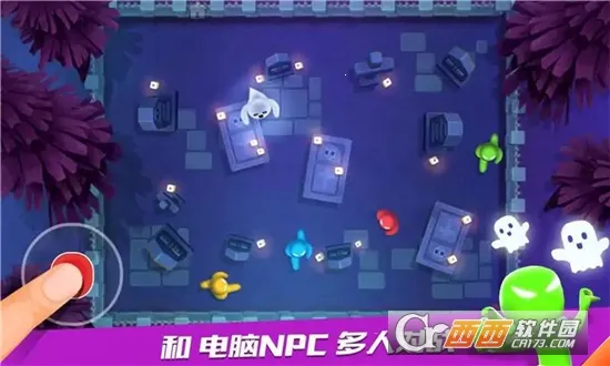 ������ɶ�22026�ٷ�����v2.4.6 ��׿���ͼ