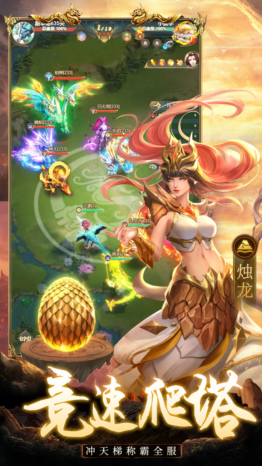 �ɾ�������(�����һ���Ϸ)v1.0.2 �ٷ������ͼ