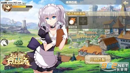 �ɾ�������(�����һ���Ϸ)