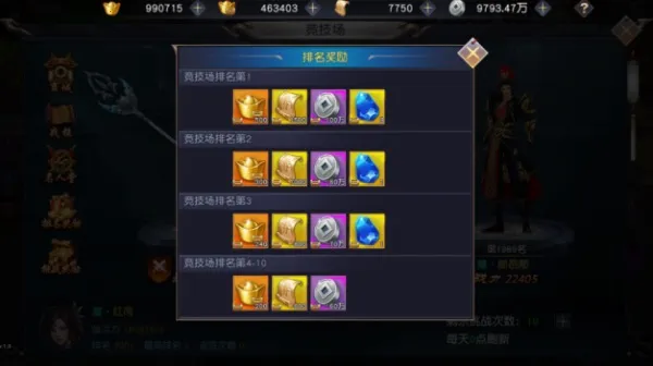 �ɾ�������(�����һ���Ϸ)