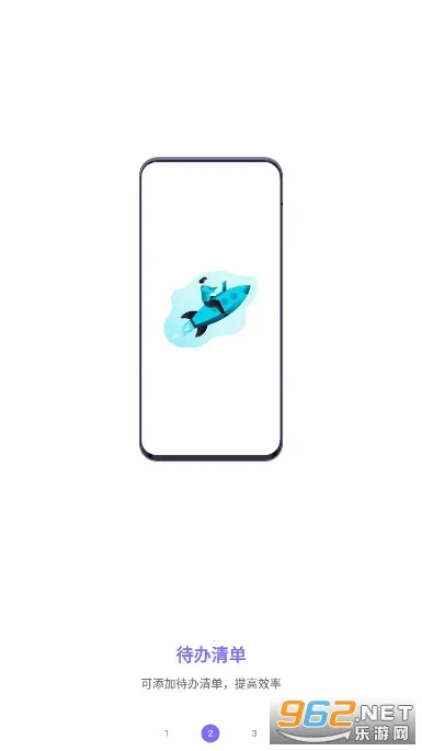 �۽�(�����¼app)V1.0.5 �ֻ����ͼ