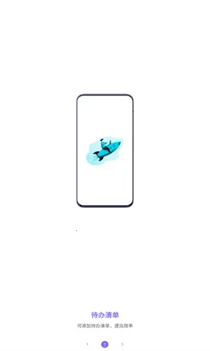 �۽�(�����¼app)V1.0.5 �ֻ����ͼ