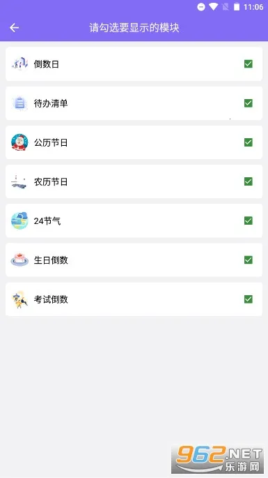 �۽�(�����¼app)